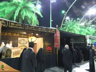 نمایشگاه فاطمیه در بین الحرمین