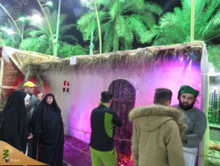 نمایشگاه فاطمیه در بین الحرمین