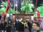 نمایشگاه فاطمیه در بین الحرمین