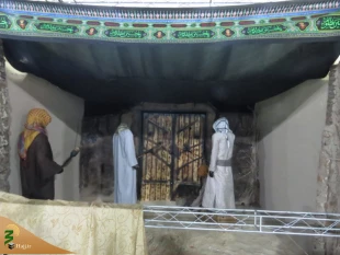 نمایشگاه فاطمیه در بین الحرمین