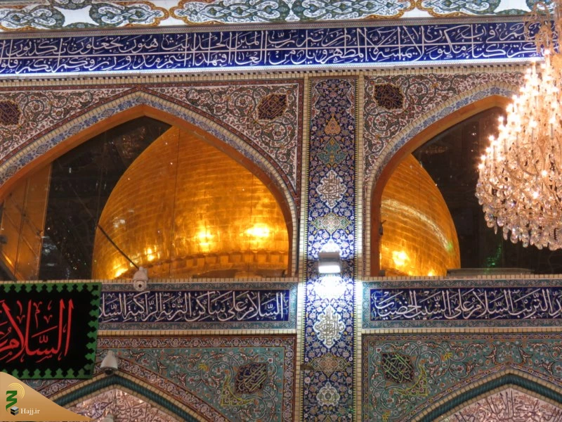 حرم سیدالشهداء علیه السلام در سوگ مادر سادات سیاه پوش شد/تصاویر