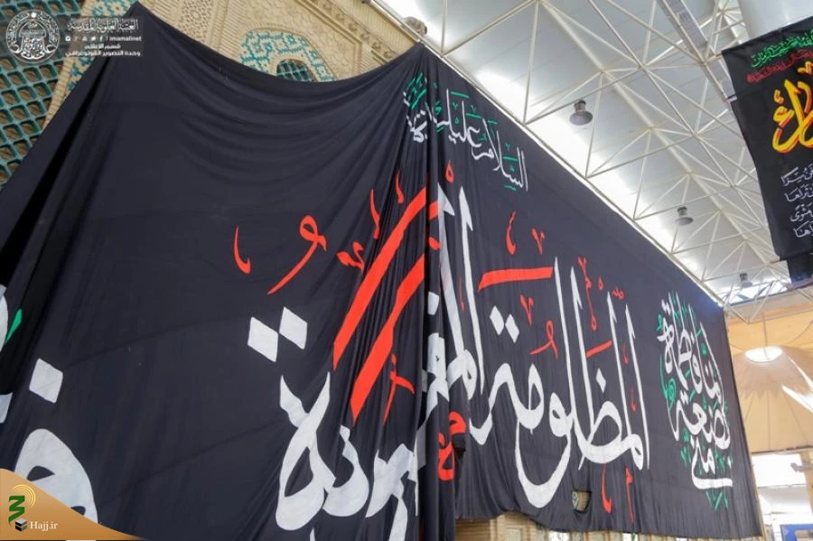 حرم امیرالمؤمنین(ع) در عزای شهادت حضرت زهرا(س) سیاهپوش شد 4