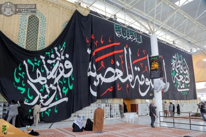 حرم امیرالمؤمنین(ع) در عزای شهادت حضرت زهرا(س) سیاهپوش شد 5
