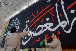 حرم امیرالمؤمنین(ع) در عزای شهادت حضرت زهرا(س) سیاهپوش شد 6