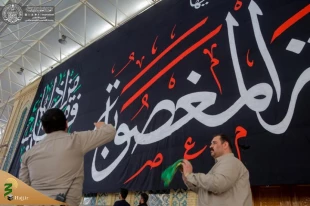 حرم امیرالمؤمنین(ع) در عزای شهادت حضرت زهرا(س) سیاهپوش شد 6