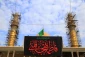 حرم امامین عسکریین (ع) به استقبال ایام فاطمیه رفت 2