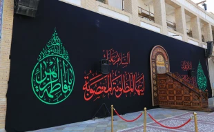 حرم امامین عسکریین (ع) به استقبال ایام فاطمیه رفت 2