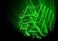 چرا به حضرت زهرا(س) ام ابیها می گویند؟ 2