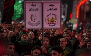 دسته عزاداری خادمان حرمین کربلا در ایام فاطمیه 11