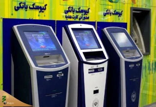 فرودگاه امام دیگر عوارض نقدی خروج نمی‌گیرد