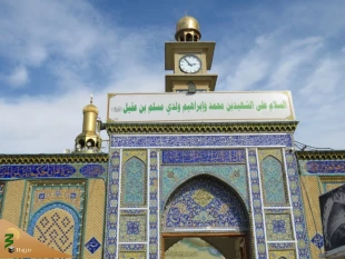 گزارش تصویری از حرم طفلان حضرت مسلم 19