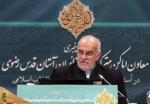 معاون اماکن متبرکه آستان قدس رضوی خبر داد:


تحول عظیم در حوزه سرزمینی حرم مطهر رضوی 
 2