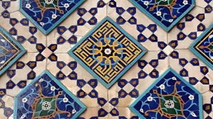 نقوش اسلیمی ، گره و خط در ایوان مقصوره مسجد گوهرشاد – تصاویر   5