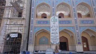 گزارش اختصاصی خبرنگار پایگاه اطلاع رسانی حج از ساخت و تکمیل صحن حضرت زهرا (س)

صحن حضرت زهرا  (س)؛ نمایانگر هنر و سرمایه ایرانی در مسیر اهداف الهی 13