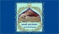 مسابقه حفظ احادیث حضرت امام حسن (علیه السّلام) برای تمام رده های سنی 2
