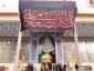 گزارش تصویری از مرقد امام هادی (ع) و امام حسن عسکری (ع) در سامرا 8