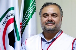 ۱۰ بهمن آخرین مهلت ثبت‌نام پزشکان برای اعزام به حج