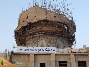 سرداب مقدس 7