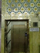 سرداب مقدس 8