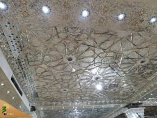 سرداب مقدس 9