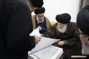 کتابت نسخه ای از قرآن کریم به خط بهترین هنرمندان خطاط