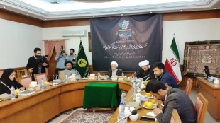 همایش بین المللی امام رضا (ع) و ادیان در مشهد برگزار می شود  2