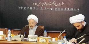 همایش بین المللی امام رضا (ع) و ادیان در مشهد برگزار می شود  2