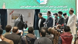 تولیت آستان قدس رضوی:


امام رضا(ع) رمز وحدت ادیان ابراهیمی است
 2