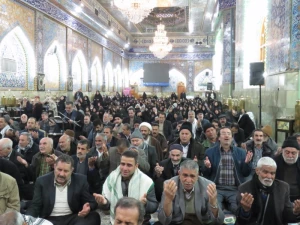 مراسم دعای ندبه در خیمه گاه حسینی