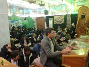 مراسم دعای کمیل در کاظمین 4