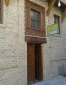 حضور زایران در بیت تاریخی امام خمینی(ره) در نجف اشرف 5