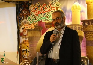 استاد دانشگاه علوم پزشکی همدان در همایش احلی من العسل:
از دامن پاک دختران، علی اکبرها و قاسم بن الحسن ها پرورش می یابند  2