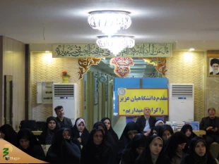 نماینده بعثه مقام معظم رهبری در عراق : 
در زیارت  برای پرواز آسمانی  دوبال عاطفی وعقلانی لازم  است 9