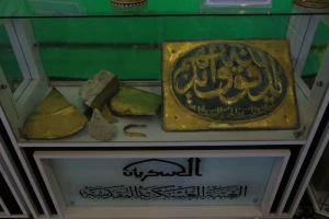 نمایشگاه فاجعه سامرا در صحن حرم امامین عسکریین(ع) برپا شد