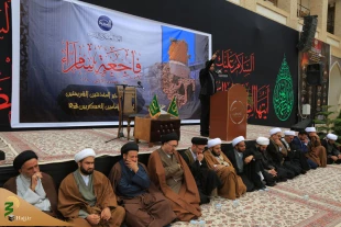 از سوی ‌آستان مقدس عسکریین(ع)؛ 

مراسم سالروز انفجار تروریستی حرم امامین عسکریین (ع) برگزار شد+ تصاویر  5
