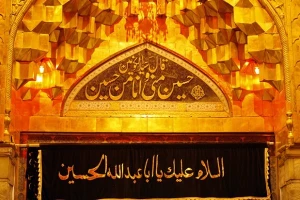 اعلام فراخوان معاونت آموزشی عتبات عالیات