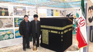 برپایی غرفه چهل سال دستاورد حج و زیارت در نمایشگاه مصلی اردبیل 9