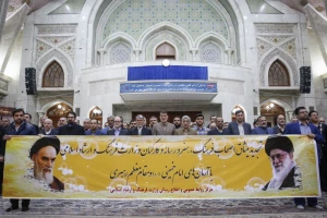 درپنجمین روز از دهه فجرانقلاب اسلامی صورت گرفت؛

تجدید میثاق وزیر ارشاد و رئیس و کارکنان سازمان حج و بعثه رهبری با آرمان های امام راحل