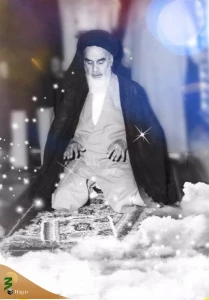 امام خمینی پس از ورود به ایران به زیارت کدام امامزاده رفت؟