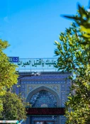 صحن و سرای حرم مطهر حضرت سیدالشهدا در ایام فاطمیه 5