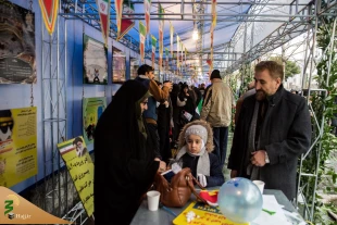 در چهلمین سالگرد پیروزی انقلاب اسلامی ایران صورت پذیرفت:

استقبال راه پیمایان 22 بهمن از نمایشگاه دستاوردهای حوزه حج و زیارت - گزارش تصویری 2