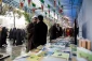 در چهلمین سالگرد پیروزی انقلاب اسلامی ایران صورت پذیرفت:

استقبال راه پیمایان 22 بهمن از نمایشگاه دستاوردهای حوزه حج و زیارت - گزارش تصویری 8