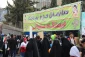 در چهلمین سالگرد پیروزی انقلاب اسلامی ایران صورت پذیرفت:

استقبال راه پیمایان 22 بهمن از نمایشگاه دستاوردهای حوزه حج و زیارت - گزارش تصویری 20