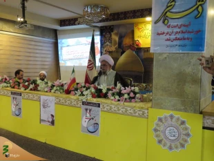 گردهمایی بزرگداشت چهلمین سالگرد پیروزی انقلاب اسلامی ایارن در کربلای معلی+ گزارش تصویری 3