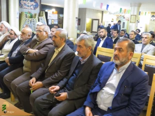 گردهمایی بزرگداشت چهلمین سالگرد پیروزی انقلاب اسلامی ایارن در کربلای معلی+ گزارش تصویری 4