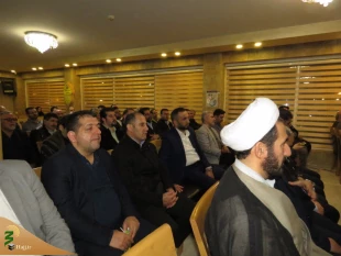 گردهمایی بزرگداشت چهلمین سالگرد پیروزی انقلاب اسلامی ایارن در کربلای معلی+ گزارش تصویری 8