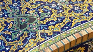 کاشی کاری نفیس و الوان در صحن آزادی حرم رضوی - تصاویر 6