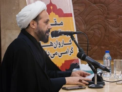 گردهمایی روحانیون و مداحان عتبات عالیات استان قم برگزار شد 5