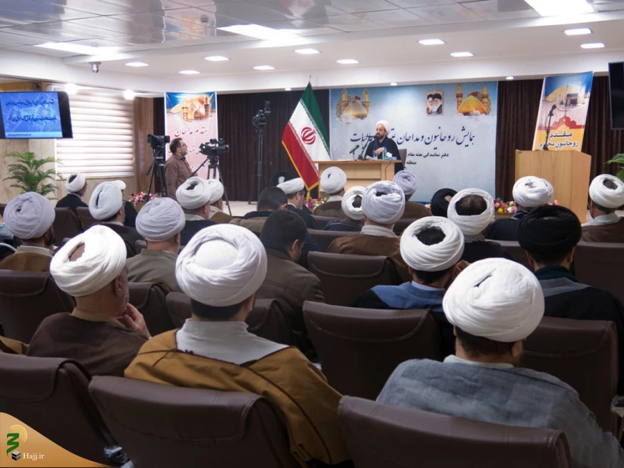 گردهمایی روحانیون و مداحان عتبات عالیات استان قم برگزار شد 7
