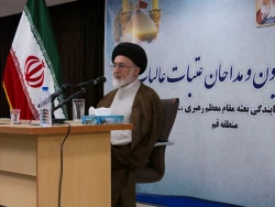 گردهمایی روحانیون و مداحان عتبات عالیات استان قم برگزار شد 15